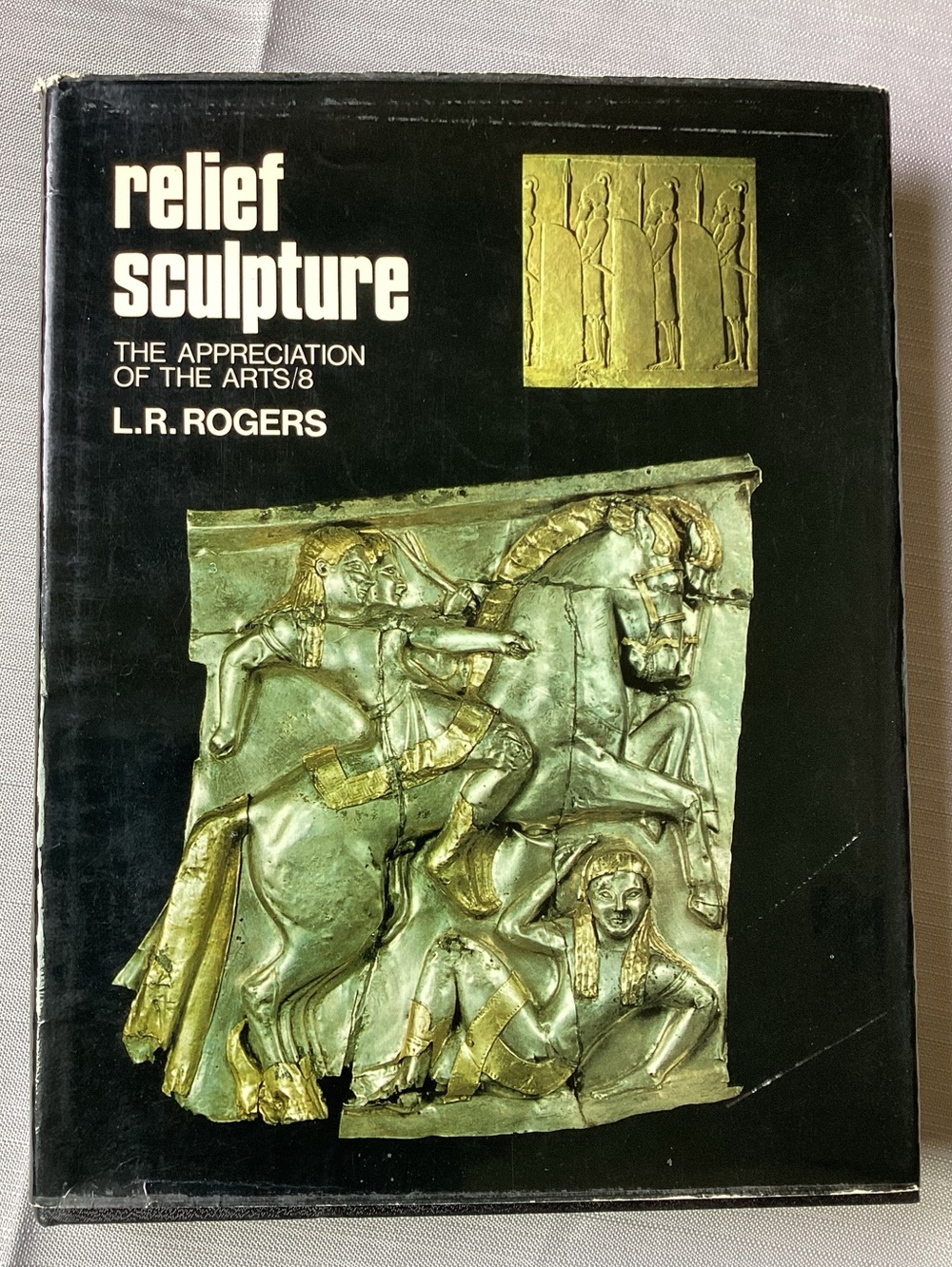 Rare 1974 Relief Sculpture by L.R. Rogers - Vintage Oxford Press Art History